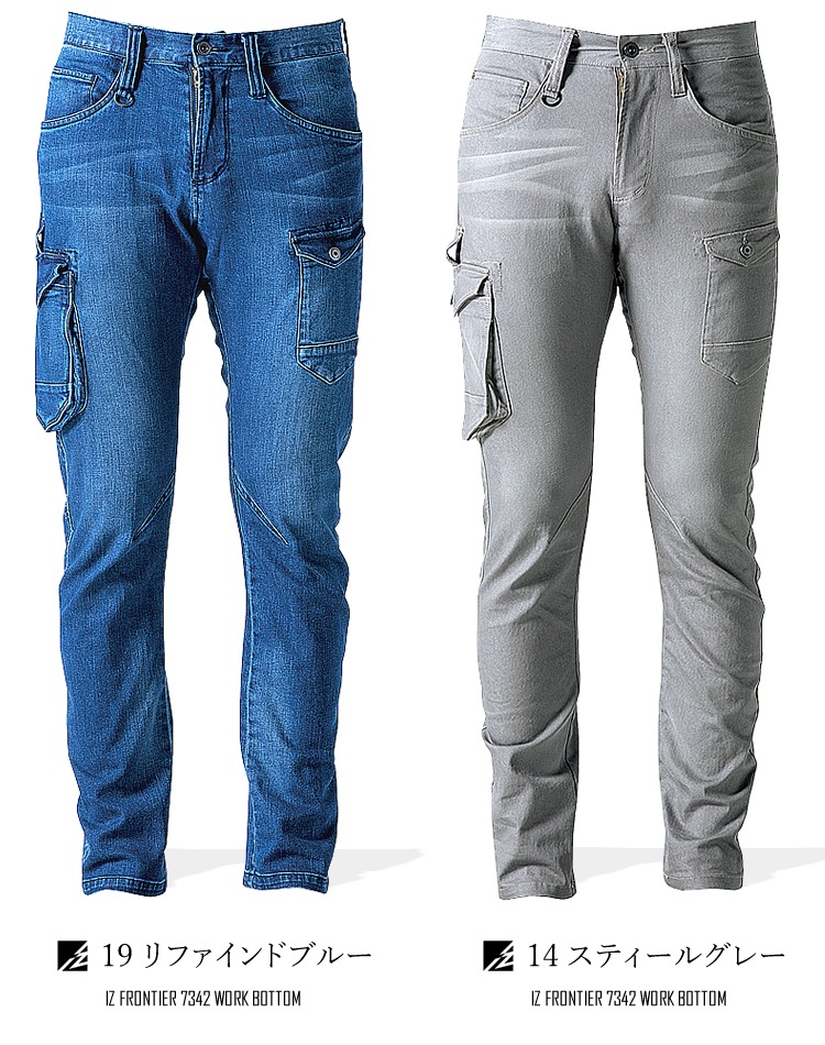 �������ѥ�� �������ե���ƥ��� 7342 ����� ���ȥ�å� ��� ��ǥ����� IZ FRONTIER