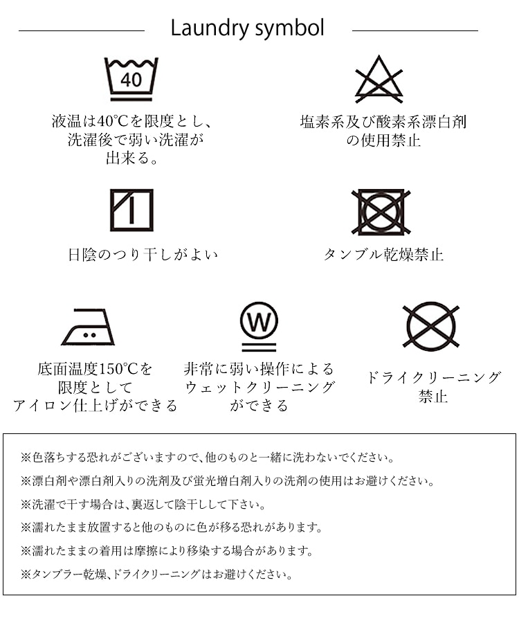 �������ѥ�� �������ե���ƥ��� 7342 ����� ���ȥ�å� ��� ��ǥ����� IZ FRONTIER