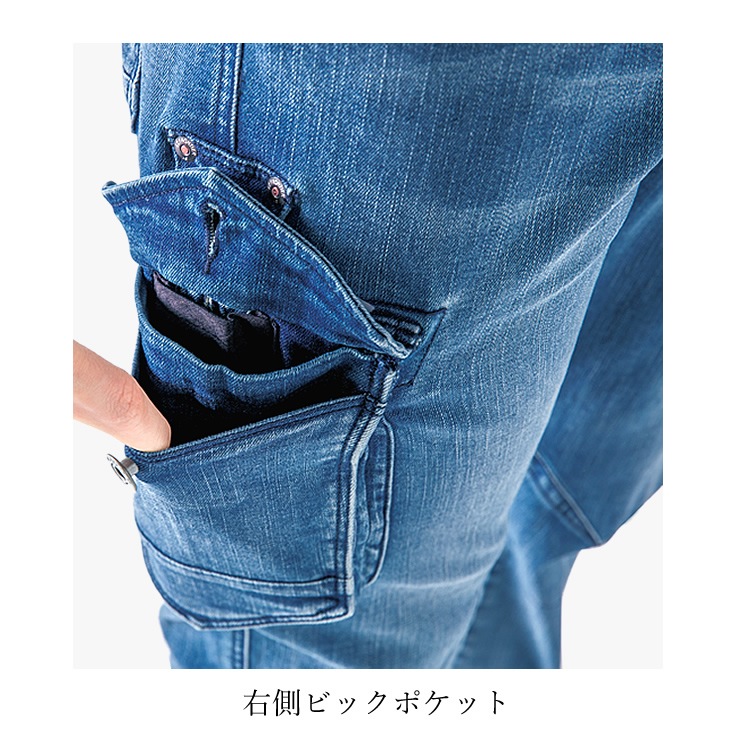 �������ѥ�� �������ե���ƥ��� 7342 ����� ���ȥ�å� ��� ��ǥ����� IZ FRONTIER