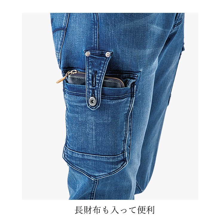 �������ѥ�� �������ե���ƥ��� 7342 ����� ���ȥ�å� ��� ��ǥ����� IZ FRONTIER