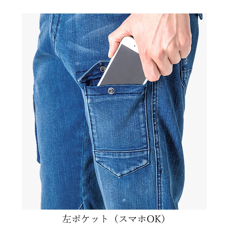 �������ѥ�� �������ե���ƥ��� 7342 ����� ���ȥ�å� ��� ��ǥ����� IZ FRONTIER