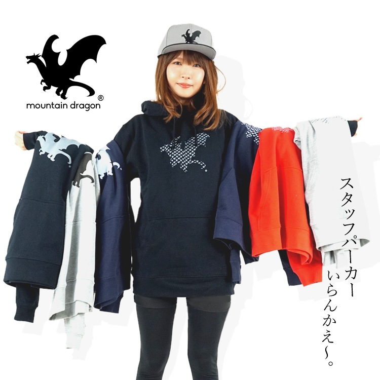 �ѡ����� �������å� �ץ륪���С� �ޥ���ƥ�ɥ饴�� �ӥå����� �ץ��� ��󥺡���ǥ����� MDP-001