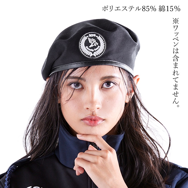 ������ �٥졼˹ ˹�� ��˹ �ͥ��������ƥ� NEO SECURITY ������ ˹�� ���߷��� ���٥�ȷ��� ��˥ե�����  ���������ƥ� ��������� INFINITO ����ե��ˡ��� MS-CP32