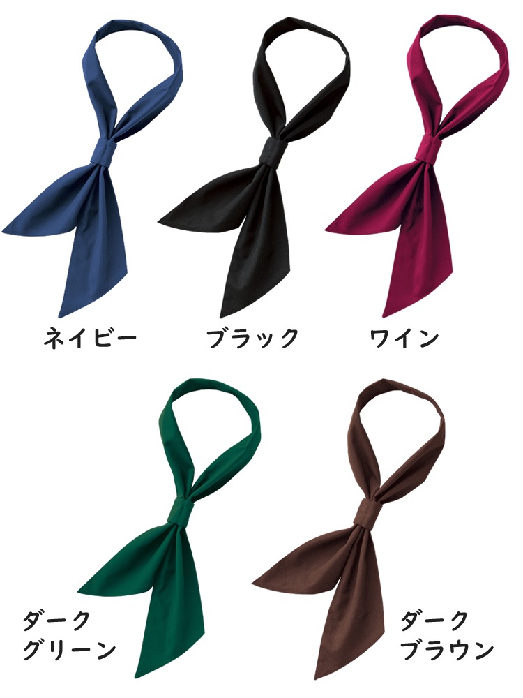 �롼�ץ��� ��˼ ���ե� �쥹�ȥ�� ��˥ե����� �����ȥ� HS3513