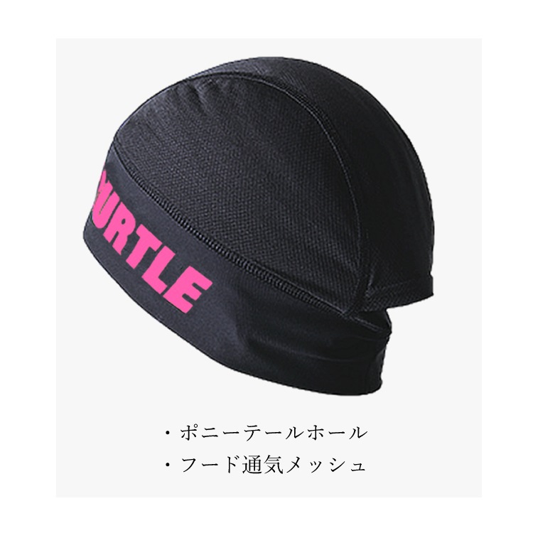 �С��ȥ� BURTLE �إåɥ���å� �䴶 ���� ������ �۴�®�� �ý� UV���å� 4081 �ڥͥ��ݥ��б���