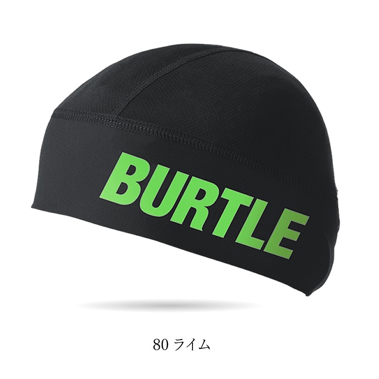 �С��ȥ� BURTLE �إåɥ���å� �䴶 ���� ������ �۴�®�� �ý� UV���å� 4081 �ڥͥ��ݥ��б���