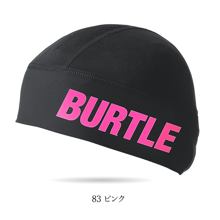 �С��ȥ� BURTLE �إåɥ���å� �䴶 ���� ������ �۴�®�� �ý� UV���å� 4081 �ڥͥ��ݥ��б���