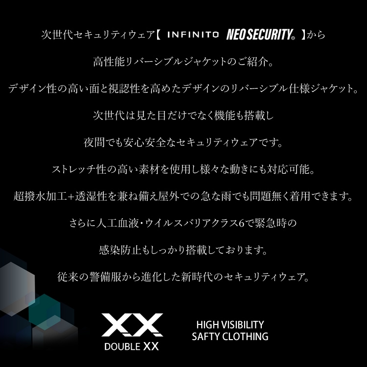 ����̵�� ������ ���㥱�å� ��С����֥른�㥱�å� �ͥ��������ƥ� NEO SECURITY ���ȥ�å� ���Ѹ� ���ǧ ���� Ʃ�� �����륹�Хꥢ �͹���եХꥢ ���߷��� ͶƳ���� ��ַ��� ��˥ե����� ��������� INFINITO ����ե��ˡ��� MS-J15