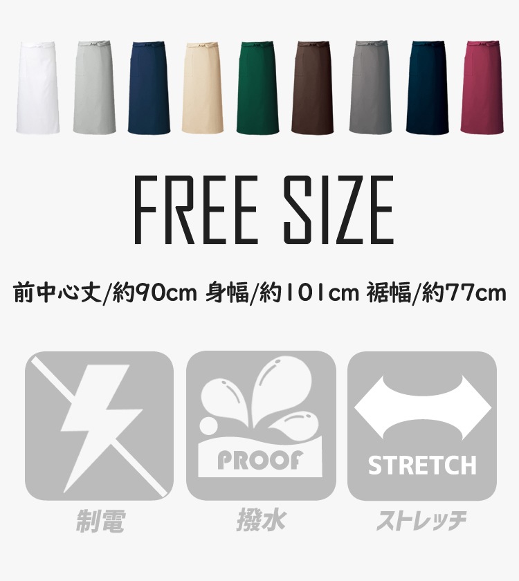 ץ 󥰾 ˼ ե 쥹ȥ ˥ե ȥ HS-2500