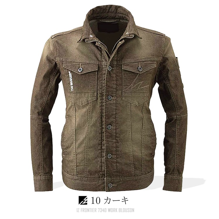 �������ե���ƥ��� 7340 �֥륾�� ����� ����� ���ȥ�å� �ǥ˥� ��� ��ǥ����� IZ FRONTIER