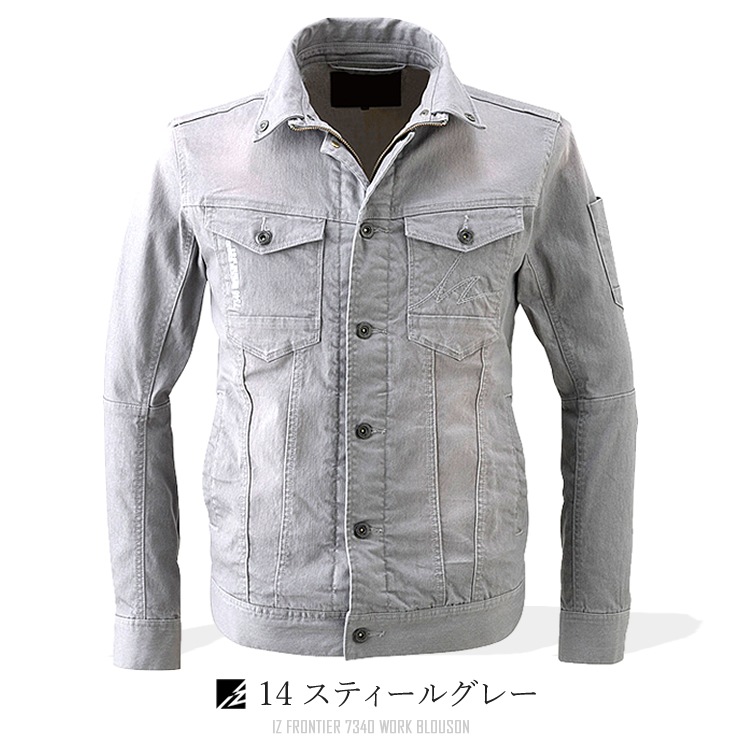 �������ե���ƥ��� 7340 �֥륾�� ����� ����� ���ȥ�å� �ǥ˥� ��� ��ǥ����� IZ FRONTIER