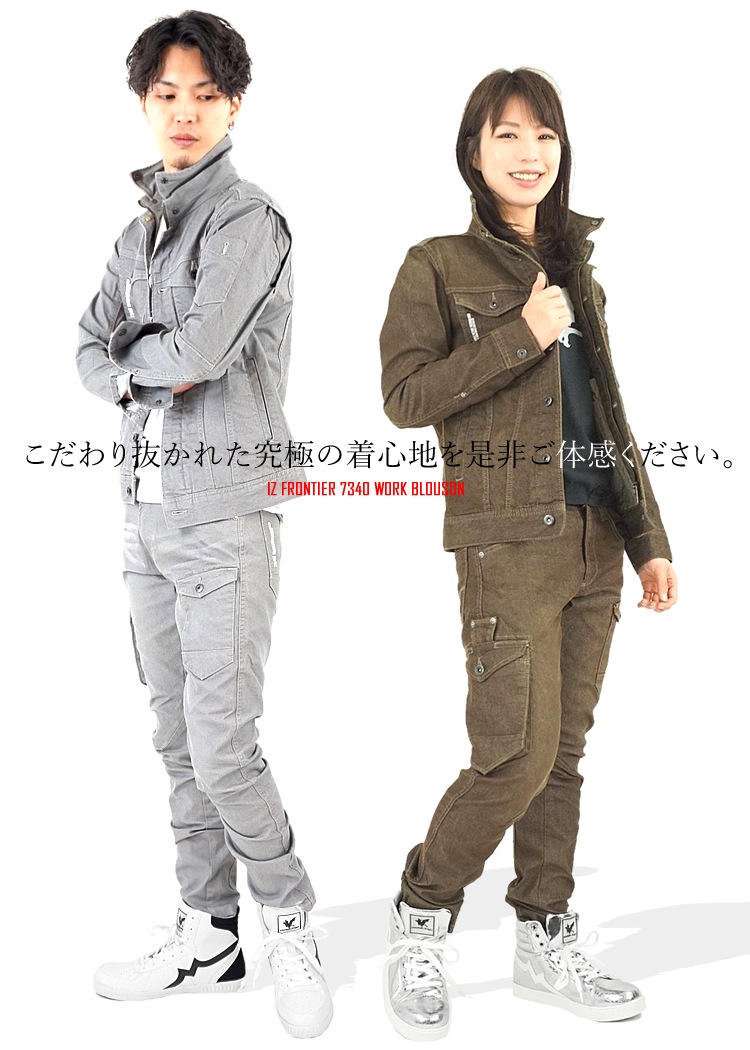 �������ե���ƥ��� 7340 �֥륾�� ����� ����� ���ȥ�å� �ǥ˥� ��� ��ǥ����� IZ FRONTIER