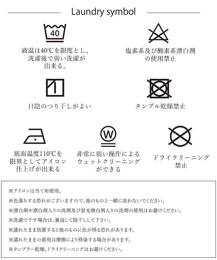 �������ե���ƥ��� 7340 �֥륾�� ����� ����� ���ȥ�å� �ǥ˥� ��� ��ǥ����� IZ FRONTIER