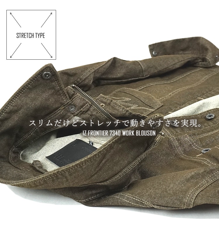 �������ե���ƥ��� 7340 �֥륾�� ����� ����� ���ȥ�å� �ǥ˥� ��� ��ǥ����� IZ FRONTIER