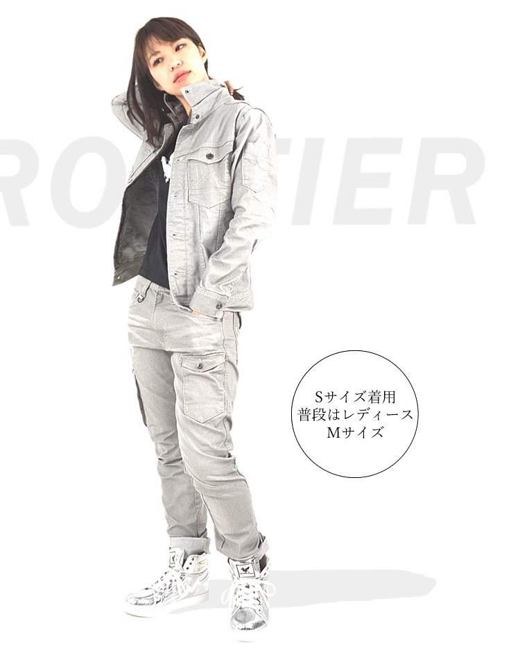 �������ե���ƥ��� 7340 �֥륾�� ����� ����� ���ȥ�å� �ǥ˥� ��� ��ǥ����� IZ FRONTIER