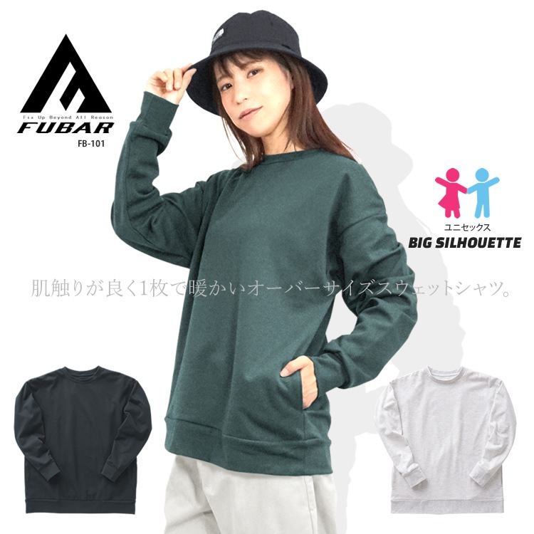 �������å� �������åȥ���� ΢���� Ĺµ �ӥå����륨�å� �����С�������  �ա��С� FUBAR FB-101