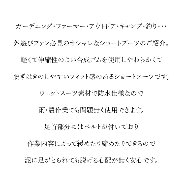 Ĺ�� ���硼�ȥ֡��� ���꡼��ޥ����� �ɿ� �����ȥɥ� ������ ��� ����� �����ǥ˥� ���� ��� ��ǥ����� ���ȥ� 2622