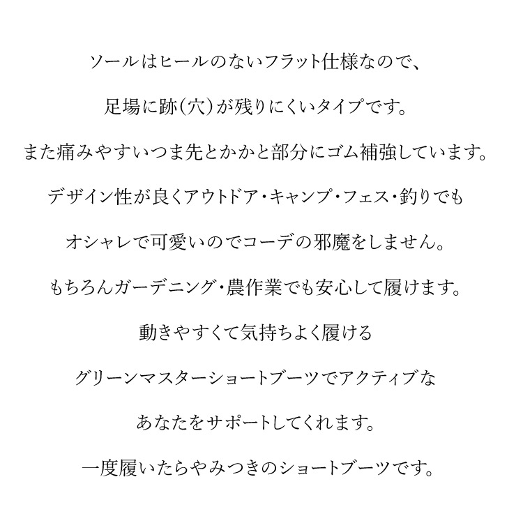 Ĺ�� ���硼�ȥ֡��� ���꡼��ޥ����� �ɿ� �����ȥɥ� ������ ��� ����� �����ǥ˥� ���� ��� ��ǥ����� ���ȥ� 2622