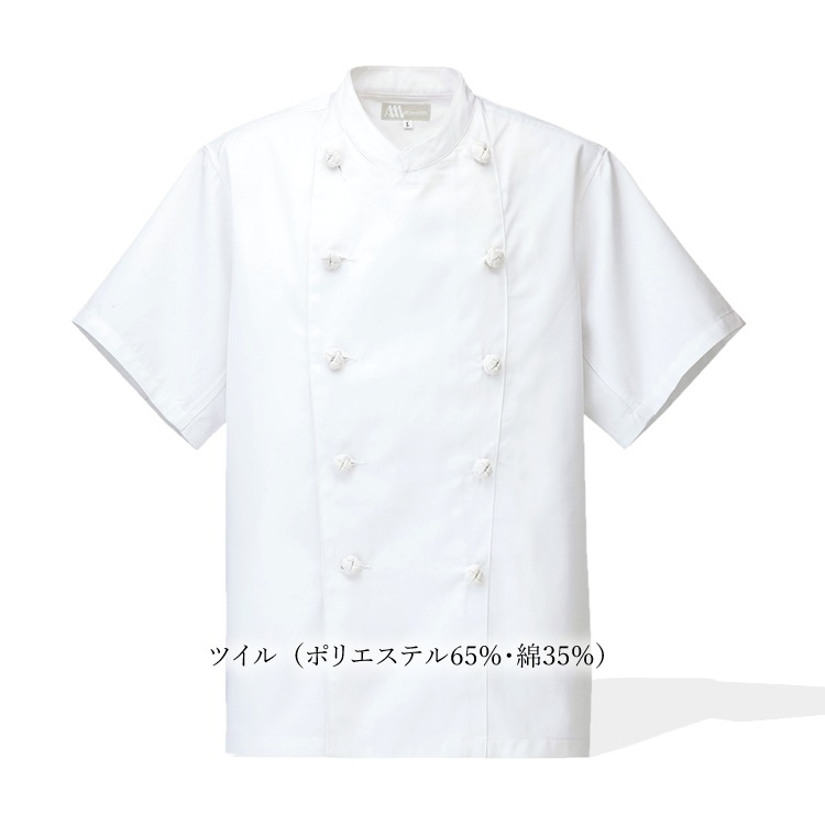 ������̵���� ���å������� ���å��� Ⱦµ �ʺ� ��˼ �쥹�ȥ�� ��� ��ǥ����� �����ȥ� 861020