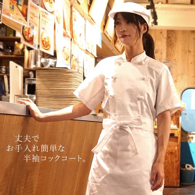 ������̵���� ���å������� ���å��� Ⱦµ �ʺ� ��˼ �쥹�ȥ�� ��� ��ǥ����� �����ȥ� 861020