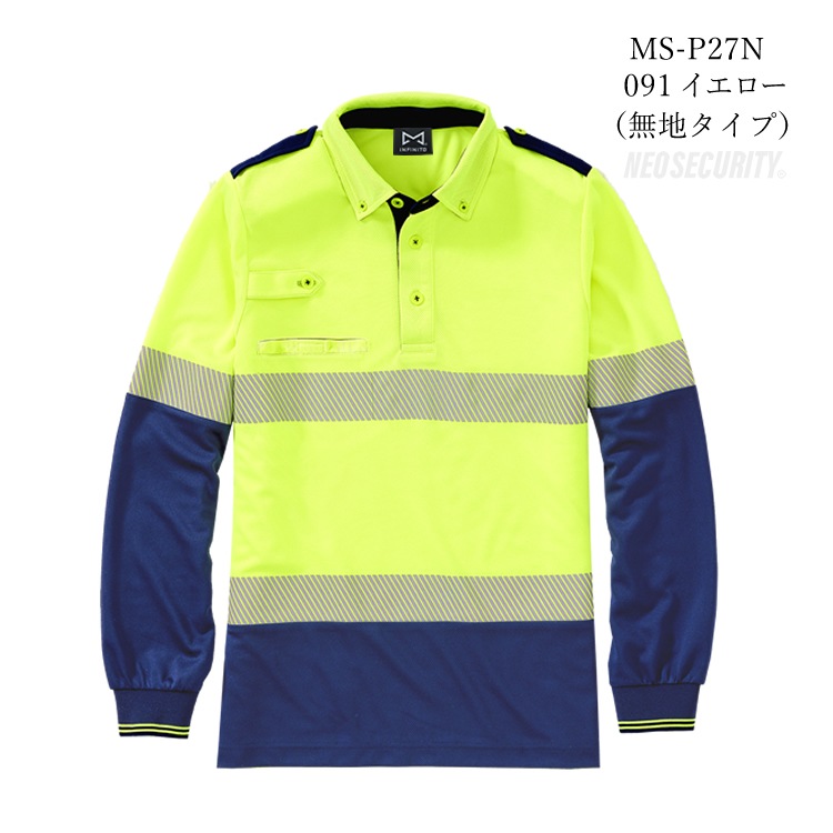 ������ �ݥ������ Ĺµ �ͥ��������ƥ� NEO SECURITY �˥å��Ǻ� ���ǧ �۴�®�� �ý� ���� ���ȥ�å� �Ѹ��� ������ ���� ���� ��®ƻϩ ���� ���� ���� ��� ��� ���٥�� ��˥ե����� ���� ��������� INFINITO ����ե��ˡ��� MS-P27