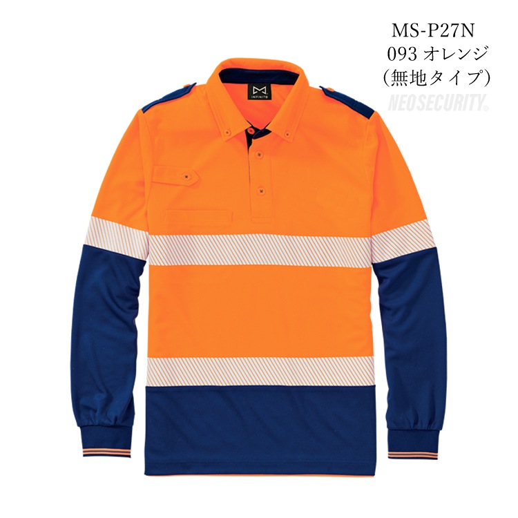 ������ �ݥ������ Ĺµ �ͥ��������ƥ� NEO SECURITY �˥å��Ǻ� ���ǧ �۴�®�� �ý� ���� ���ȥ�å� �Ѹ��� ������ ���� ���� ��®ƻϩ ���� ���� ���� ��� ��� ���٥�� ��˥ե����� ���� ��������� INFINITO ����ե��ˡ��� MS-P27