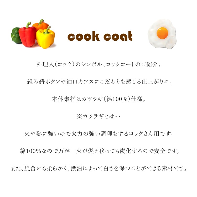 ������̵���� ���å������� ���å��� ����� ��˼ �쥹�ȥ�� ��˥ե����� �� ��� ��ǥ����� �����ȥ� 861021