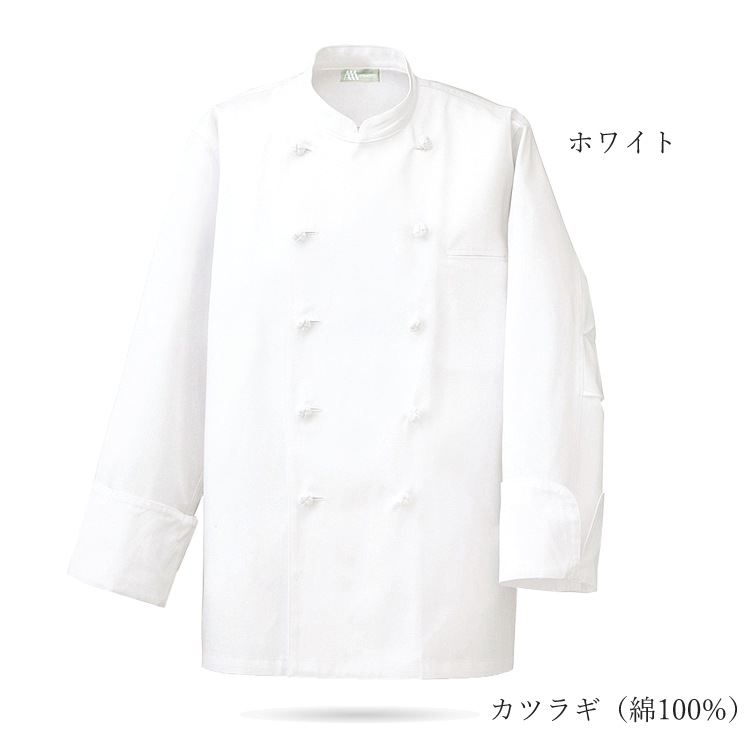 ������̵���� ���å������� ���å��� ����� ��˼ �쥹�ȥ�� ��˥ե����� �� ��� ��ǥ����� �����ȥ� 861021