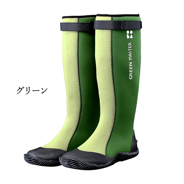 Ĺ�� ���󥰥֡��� ���꡼��ޥ����� �ɿ� �����ȥɥ� ������ ��� ����� �����ǥ˥� ���� ��� ��ǥ����� ���ȥ� 2620