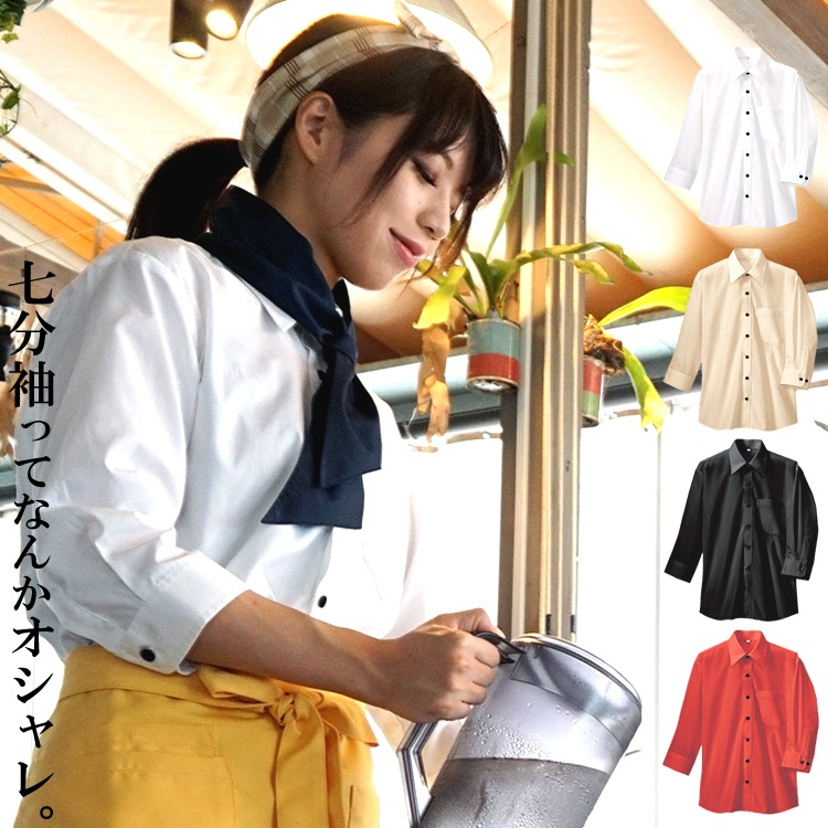 ��ʬµ����� �˽����� ��˼ �쥹�ȥ�� ��˥ե����� �����ȥ� AZ-8022