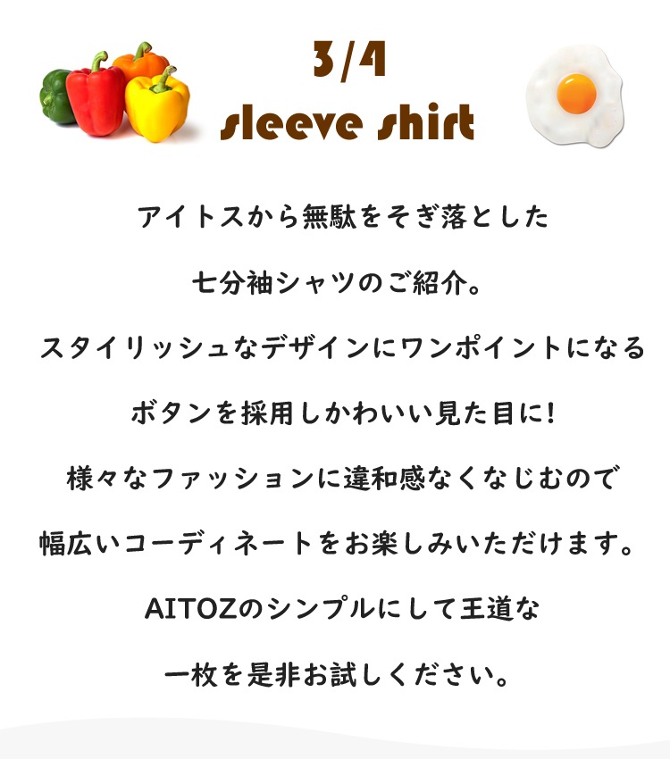 ��ʬµ����� �˽����� ��˼ �쥹�ȥ�� ��˥ե����� �����ȥ� AZ-8022