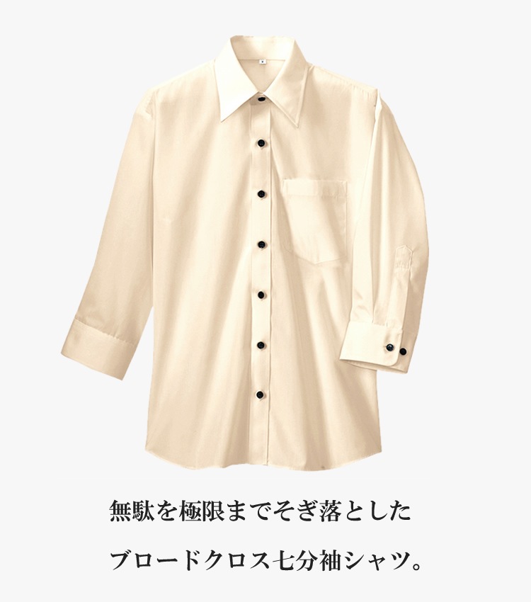 ��ʬµ����� �˽����� ��˼ �쥹�ȥ�� ��˥ե����� �����ȥ� AZ-8022