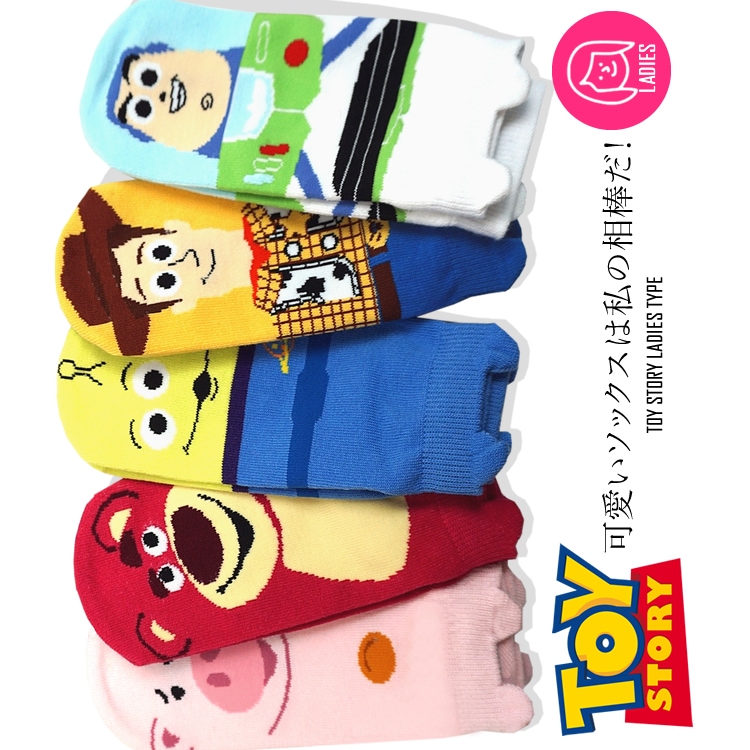 靴下 ソックス スニーカーソックス レディース キャラクター