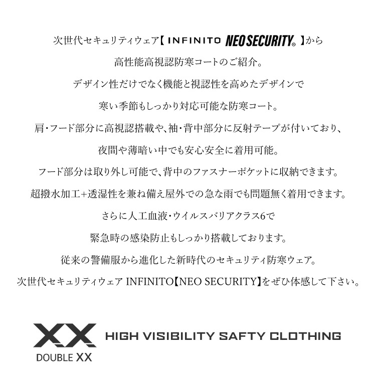 ����̵�� ������ �ɴ� ������ ���㥱�å� �ͥ��������ƥ� NEO SECURITY ���ȥ�å� ���� Ʃ�� �����ɻ� ������ ���� ���� ��Ƨ ��� ���٥�� ��˥ե����� ������� ��������� INFINITO ����ե��ˡ��� MS-B22