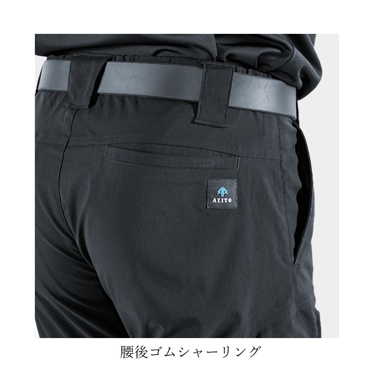 �ڼ��󤻡� ����̵�� �������ѥ�� ���ȥ�å��������ѥ�� ���ܥ� �����륷������ ���� ®�� �����ȥɥ� ��� ����� ��� ���� ���٥�� ��˥ե����� ���� ��������� �ͥ��������ƥ� NEO SECURITY INFINITO ����ե��ˡ��� �����ȥ� AZ-7843