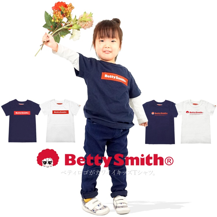 �٥ƥ����ߥ� ���å� KIDS �Ҷ� T����� Ⱦµ BettySmith EcoBetty BT0001K BT0002K �ڥͥ��ݥ��б� 290�ߡ�
