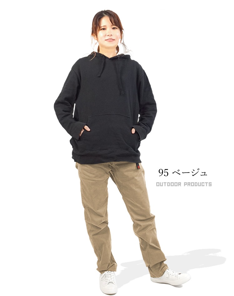 ���饤�ߥ󥰥ѥ�� ���ȥ�å��ѥ�� ���������ѥ�� OUTDOOR PRODUCTS �����ȥɥ��ץ������� ���ȥ꡼�ȷ� �����ȥɥ� �ơ��ѡ��ɥ��륨�å� 083820