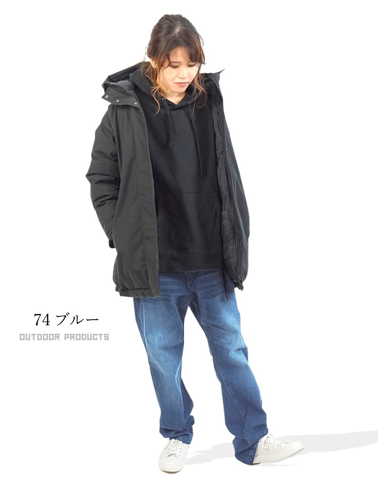 ���饤�ߥ󥰥ѥ�� ���ȥ�å��ѥ�� ���������ѥ�� OUTDOOR PRODUCTS �����ȥɥ��ץ������� ���ȥ꡼�ȷ� �����ȥɥ� �ơ��ѡ��ɥ��륨�å� 083820