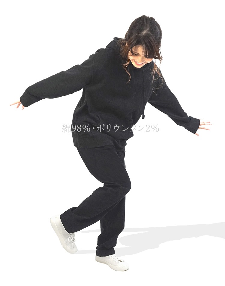 ���饤�ߥ󥰥ѥ�� ���ȥ�å��ѥ�� ���������ѥ�� OUTDOOR PRODUCTS �����ȥɥ��ץ������� ���ȥ꡼�ȷ� �����ȥɥ� �ơ��ѡ��ɥ��륨�å� 083820