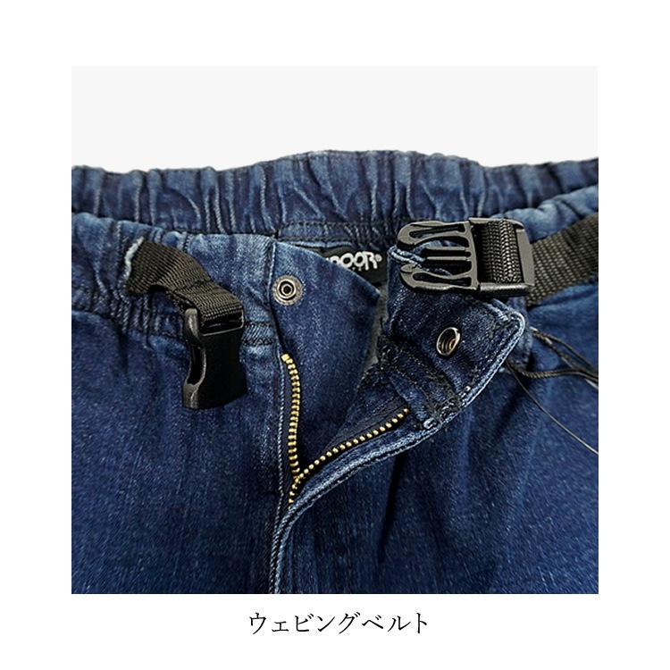 ���饤�ߥ󥰥ѥ�� ���ȥ�å��ѥ�� ���������ѥ�� OUTDOOR PRODUCTS �����ȥɥ��ץ������� ���ȥ꡼�ȷ� �����ȥɥ� �ơ��ѡ��ɥ��륨�å� 083820