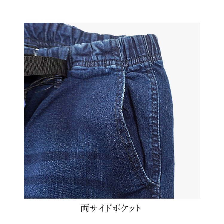 ���饤�ߥ󥰥ѥ�� ���ȥ�å��ѥ�� ���������ѥ�� OUTDOOR PRODUCTS �����ȥɥ��ץ������� ���ȥ꡼�ȷ� �����ȥɥ� �ơ��ѡ��ɥ��륨�å� 083820