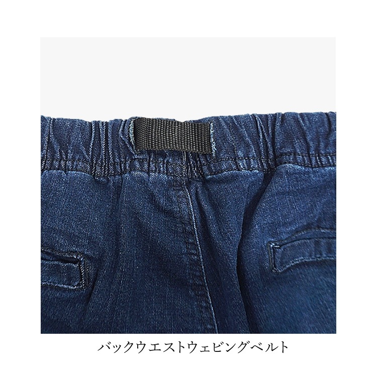 ���饤�ߥ󥰥ѥ�� ���ȥ�å��ѥ�� ���������ѥ�� OUTDOOR PRODUCTS �����ȥɥ��ץ������� ���ȥ꡼�ȷ� �����ȥɥ� �ơ��ѡ��ɥ��륨�å� 083820