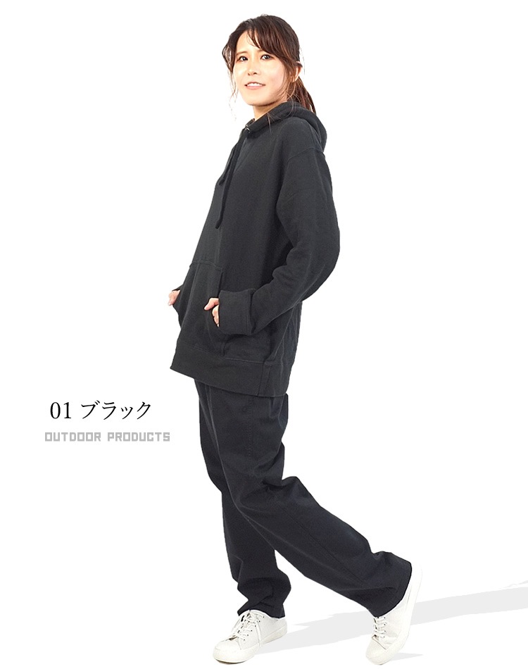 ���饤�ߥ󥰥ѥ�� ���ȥ�å��ѥ�� ���������ѥ�� OUTDOOR PRODUCTS �����ȥɥ��ץ������� ���ȥ꡼�ȷ� �����ȥɥ� �ơ��ѡ��ɥ��륨�å� 083820