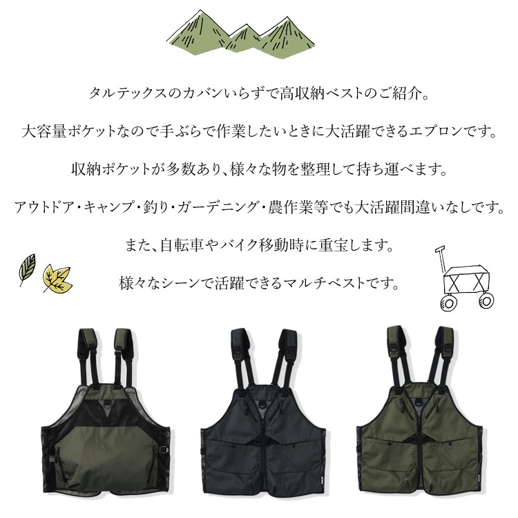 ����̵�� �ޥ���٥��� �ޥ���������٥��� �����̥ݥ��å� ¿��Ǽ �ɺҥ��å� �����ǥ˥� ���� �����ȥɥ� ������ ��� ��� ��ȥ��ץ��� ����ƥå��� 24102