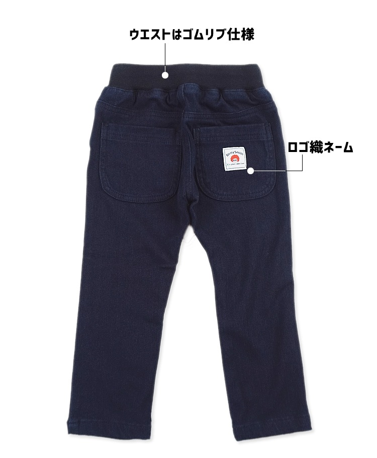 �٥ƥ����ߥ� ���å� KIDS �Ҷ� �ѥ�� ���ܥ� ���������ѥ�� ���ȥ�å� �������ȥ��� ���Ǥ��� BettySmith EcoBetty KOMOC-214
