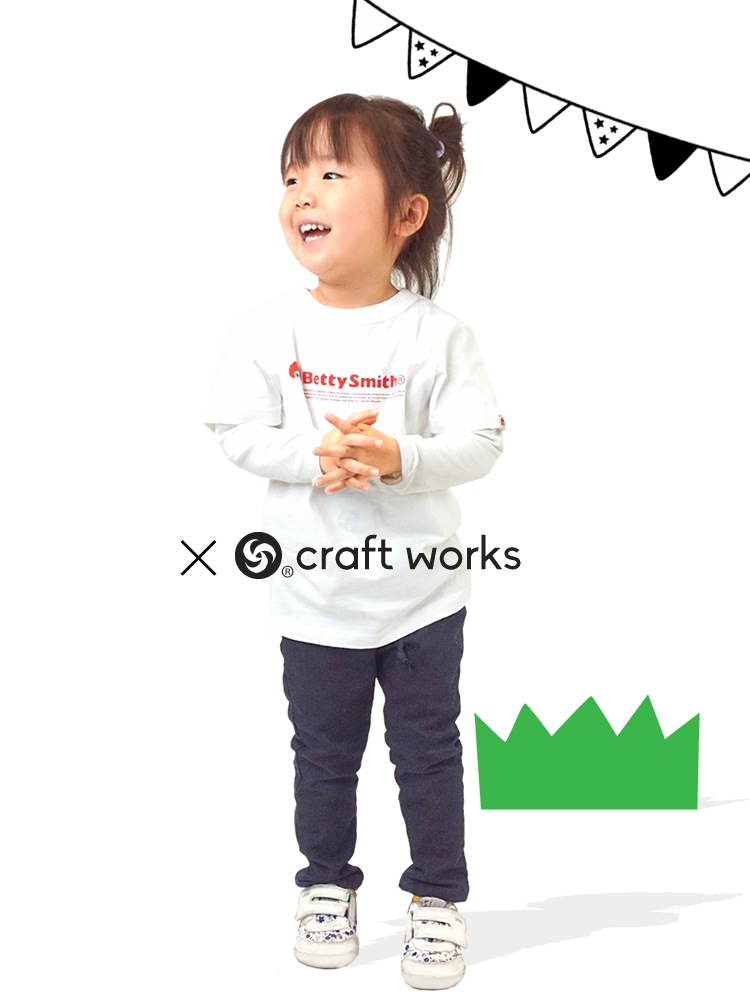 �٥ƥ����ߥ� ���å� KIDS �Ҷ� �ѥ�� ���ܥ� ���������ѥ�� ���ȥ�å� �������ȥ��� ���Ǥ��� BettySmith EcoBetty KOMOC-214