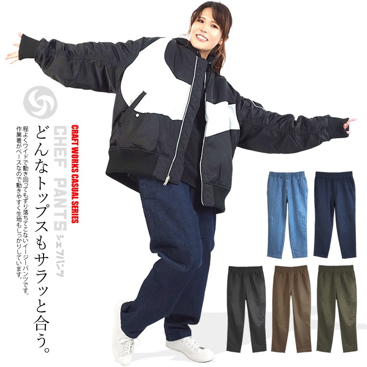 ���ե��ѥ�� �����եѥ�� ���å��ѥ�� ���������ѥ�� ���ܥ� ���ȥ꡼�ȷ� �����ȥɥ� ��ä��ꥷ�륨�å� �ơ��ѡ��ɥ��륨�å� 054360