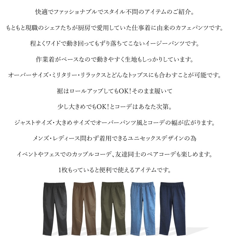 ���ե��ѥ�� �����եѥ�� ���å��ѥ�� ���������ѥ�� ���ܥ� ���ȥ꡼�ȷ� �����ȥɥ� ��ä��ꥷ�륨�å� �ơ��ѡ��ɥ��륨�å� 054360