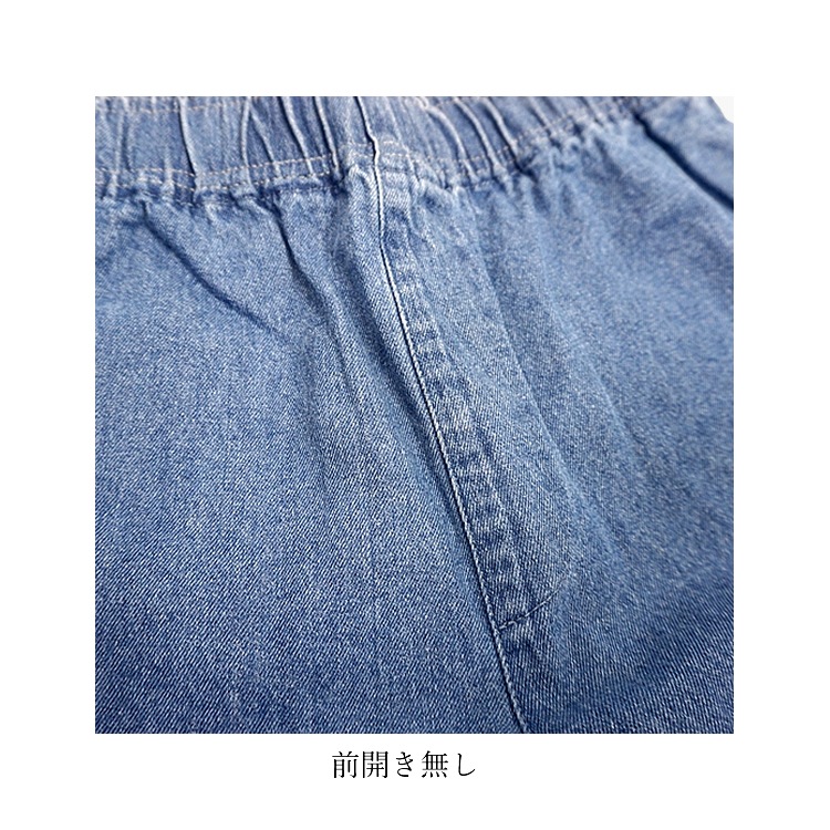 ���ե��ѥ�� �����եѥ�� ���å��ѥ�� ���������ѥ�� ���ܥ� ���ȥ꡼�ȷ� �����ȥɥ� ��ä��ꥷ�륨�å� �ơ��ѡ��ɥ��륨�å� 054360