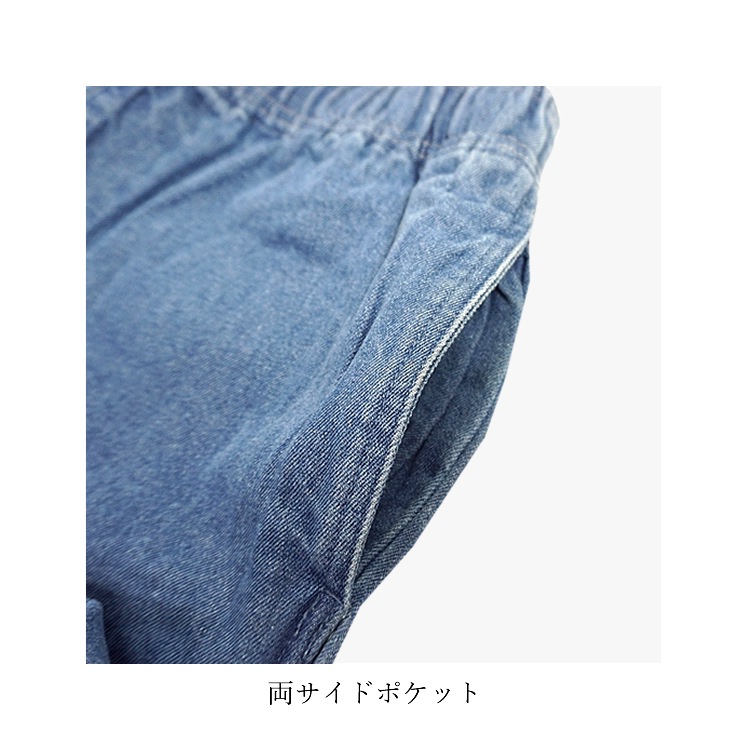 ���ե��ѥ�� �����եѥ�� ���å��ѥ�� ���������ѥ�� ���ܥ� ���ȥ꡼�ȷ� �����ȥɥ� ��ä��ꥷ�륨�å� �ơ��ѡ��ɥ��륨�å� 054360